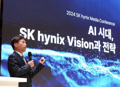 곽노정 SK하이닉스 사장 &quot;HBM, 올해·내년 분량 완판&quot;(종합)
