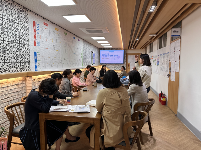 전주기전대학 LINC3.0 사업단 기업협업센터, 24년도 프로그램 설명회 개최