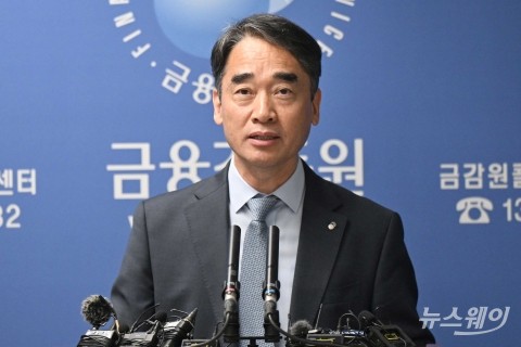 금감원 &quot;글로벌IB 불법 공매도 '고의성' 적어···잔고관리 미비한 탓&quot;