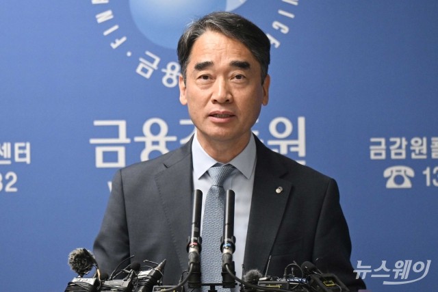 금감원 "글로벌IB 불법 공매도 '고의성' 적어···잔고관리 미비한 탓"
