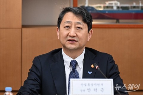 안덕근 산업장관 &quot;IRA 최종 가이던스에 한국 입장 반영 결실&quot;