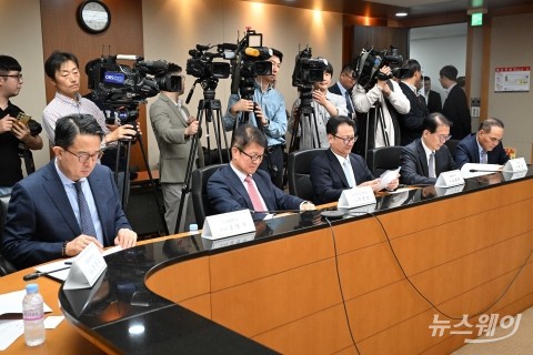 석유시장 점검회의 참석한 정유업계 경영진들