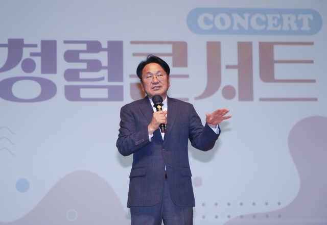 광주시, 영화·판소리 활용 '이색 청렴콘서트' 개최