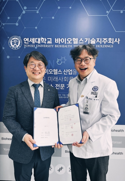 마인즈에이아이, 10억원 규모 시리즈A 후속 투자 유치