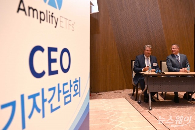 'Amplify ETFs' 기자간담회 참석한 크리스티안 마군 최고경영자·윌리엄 벨든 사장