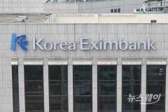 수출입은행 "4분기 수출, 전년 동기 수준 1750억달러" 전망