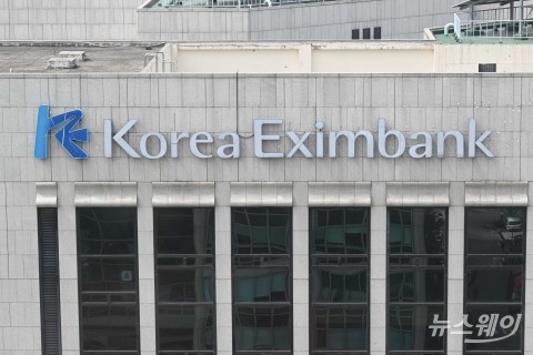 한국수출입은행, 캄보디아에 대외경제협력기금 1.2억달러 제공