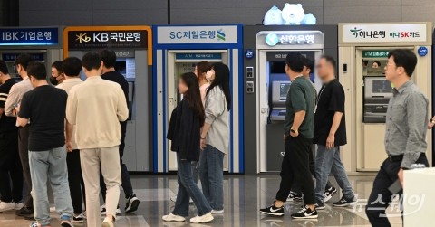 5대銀, 하반기 가계대출 목표 '축소'···대출 문턱 높아진다