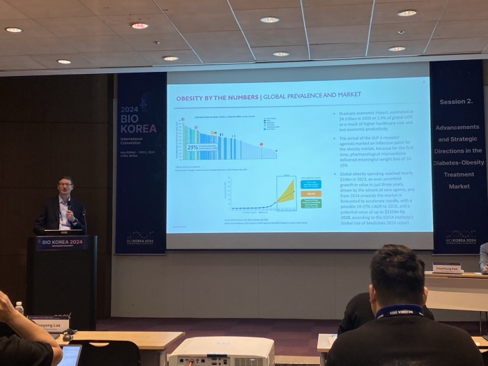 캐피탈 쿠르마 파트너스 SA의 피터 노백 파트너는 8일 서울 코엑스 바이오코리아2024에서 열린 '비만 치료제 시장의 발전 가능성과 미래전략' 컨퍼런스에서 