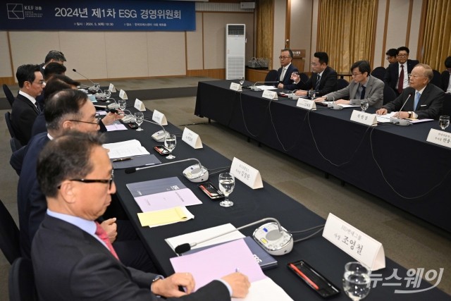 18개 주요그룹 사장단급 대표 만난 손경식 ESG 경영위원회 위원장