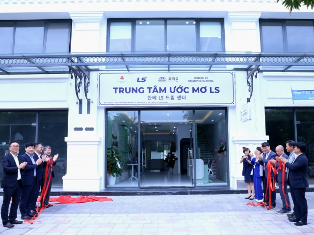 LS, 베트남 하이퐁에 '드림센터' 오픈···'한·베 가정 경제적 자립 지원