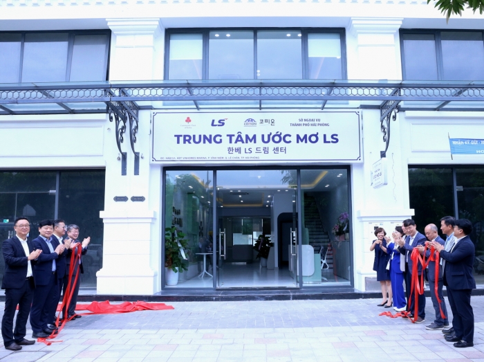 LS가 베트남 하이퐁에 한국인-베트남인 가정을 돕는 'LS 드림센터'를 열었다. 사진=LS 제공