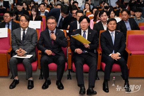 'ATS 운영방안 세미나' 모인 이준서·김학수·김소영·양태영
