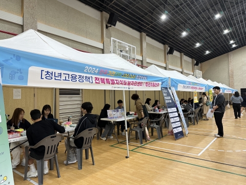 전주기전대학, JOB DAY 취업박람회 '성료'