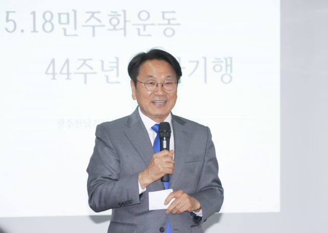 강기정 광주시장, '전국 기자 초청 5·18 역사기행' 참석
