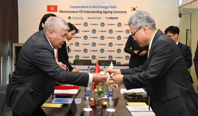 한전-키르기즈공화국, '에너지 신기술' 업무 협약 체결