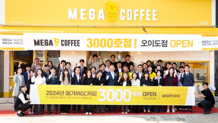 메가MGC커피, 3000호점 시흥 오이도점 오픈 기념식 개최. 사진=메가MGC커피 제공