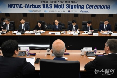 모두발언 하는 이승렬 산업통상자원부 산업정책실장