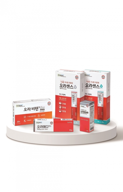 동국제약, 구내염 치료제 '오라군' 선택 가이드 제시
