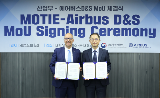 에어버스-산업부, 한국에 R&D센터 설립 추진