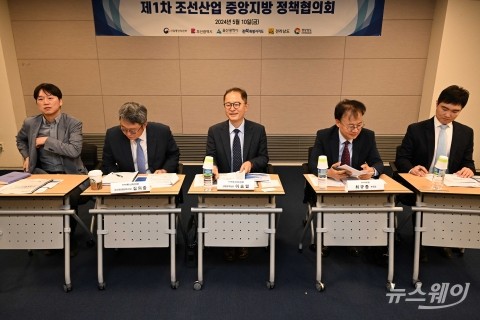 조선산업 중앙지방 정책협의회 찾은 이승렬 산업통상자원부 산업정책실장