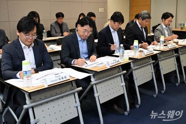 조선산업 중앙지방 정책협의회 참석한 5개 시·도 관계자들