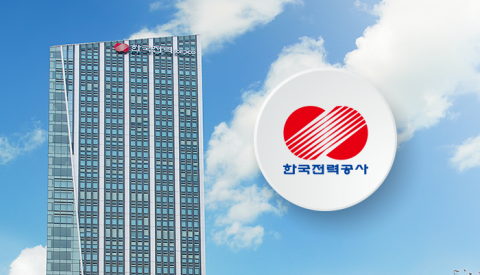 한전, 에너지밸리에 380억원 투자 유치 성공···역대 최대 규모