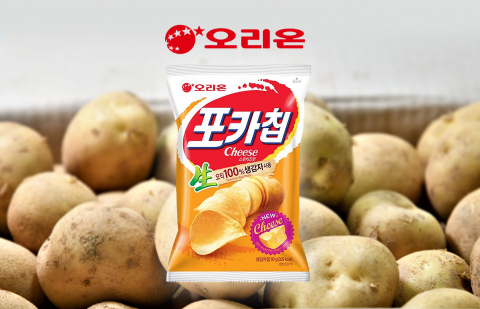 오리온, 추억의 맛 '포카칩 스윗치즈' 재출시