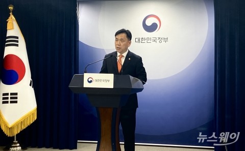과기정통부, 네카오 등 부가통신사업자에 클라우드 다중화 권고