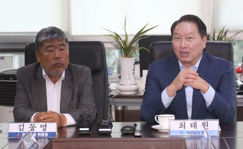 최태원 회장, &quot;노사간에 새로운 프레임 만드는 제안 필요&quot;(종합)