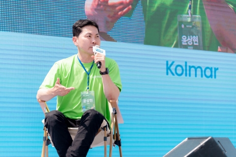 '출산장려' 나선 콜마홀딩스···&quot;셋째 낳으면 2000만원&quot;