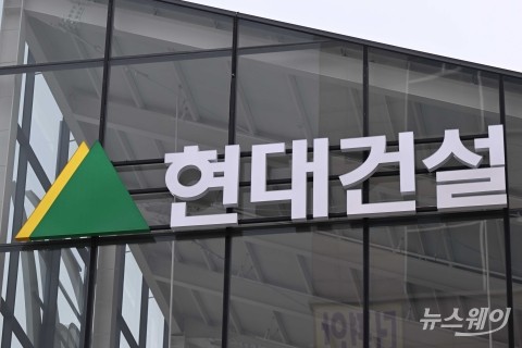 건설경기 불황인데···주요 건설사 오너·대표이사 연봉은