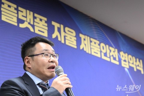 퀸 선 웨일코코리아 대표 &quot;위해제품 국내 유통차단 위한 모니터링 지속해 나갈 것&quot;