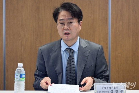 모두발언 하는 심진수 산업부 신통상전략지원관