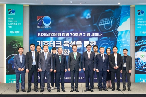 강석훈 산업은행 회장 &quot;2030년까지 녹색금융 154조원 지원&quot;