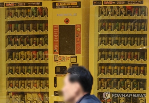 합성 니코틴도 '담배'로 규제···복지부·기재부, 법 개정 추진