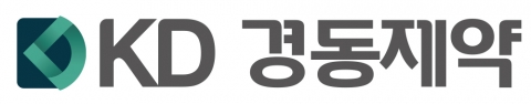 경동제약, 1분기 영업이익 흑자전환···전문의약품 성장 주효