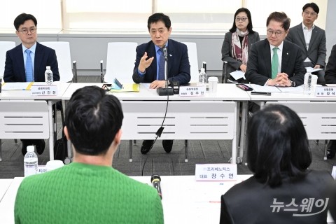 벤처업계 만난 김주현 금융위원장