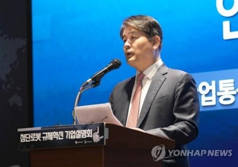 한화, 美투자 총괄에 주영준 전 산업정책실장 영입