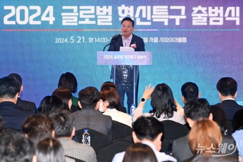 축사 밝히는 우동기 지방시대위원회 위원장