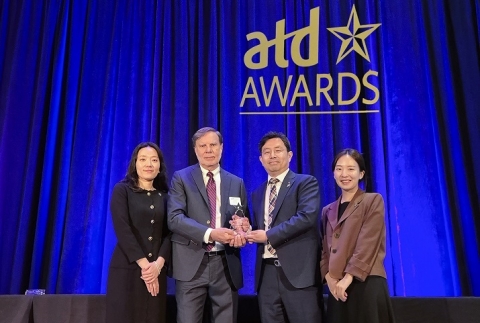 한전, 'BEST HRD Award' 수상···&quot;인재 육성 앞장설 것&quot;