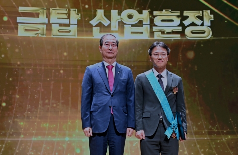 LG전자 김병훈 CTO, 제59회 발명의 날 금탑산업훈장 수훈