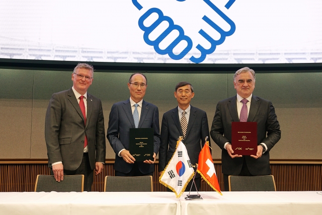 한국예탁원, 스위스예탁결제사와 협력···글로벌서비스 확대