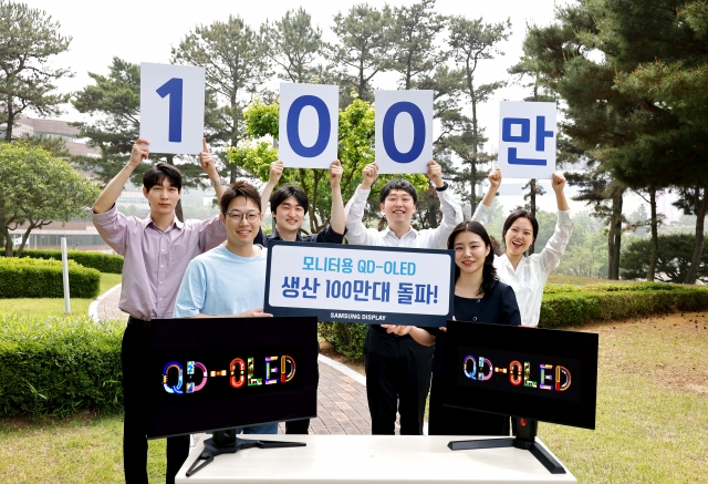 삼성디스플레이, 모니터용 QD-OLED 누적 출하 100만대 돌파