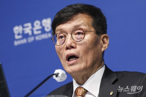 이창용 한은 총재 &quot;금통위 기준금리 결정, 독립적으로 할 것&quot;