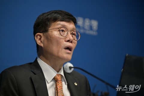 이창용 총재 &quot;예상대로 물가상승률 둔화···목표 수렴까지는 지켜봐야&quot;(종합)