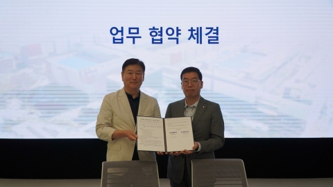 한전-삼성전자, 전력설비 운영 기술 MOU 체결