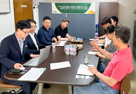 에쓰오일, 중대재해처벌법 적용 대상 협력사에 컨설팅 지원