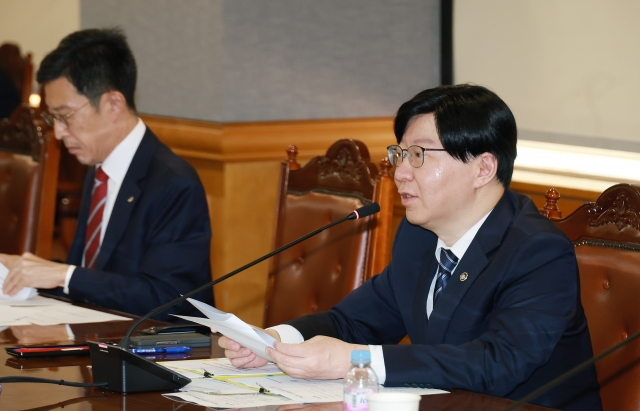 금융위, 금융시장 현안 점검회의···김소영 "앞으로 정책대응 중요"