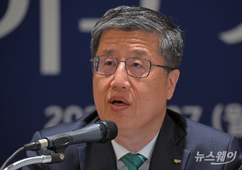 최원목 신용보증기금 이사장, &quot;단순 보증지원 넘어 종합솔루션 제공 위해···&quot;